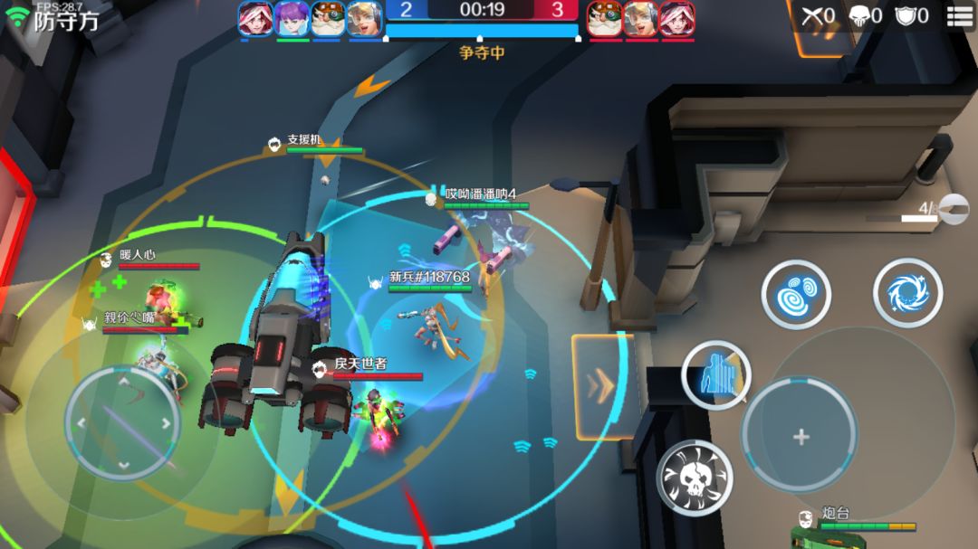 无尽守卫游戏截图