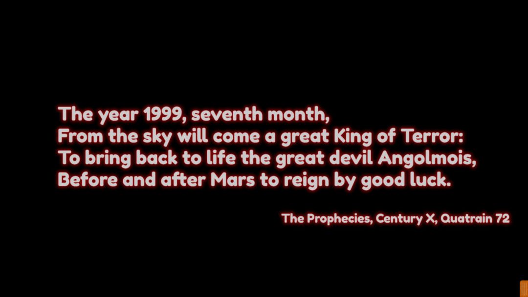 缘结甜祇 ~My Sweet Goddess~游戏截图