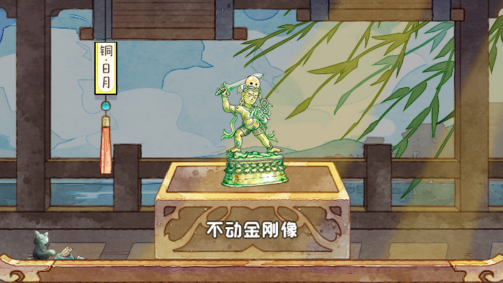 「云顶洞窟」新增壁画