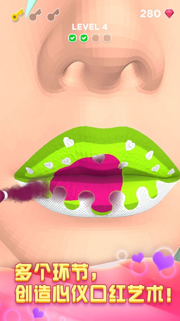 OMG涂它!游戏截图