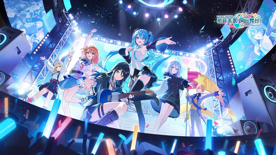 初音未来：缤纷舞台截图