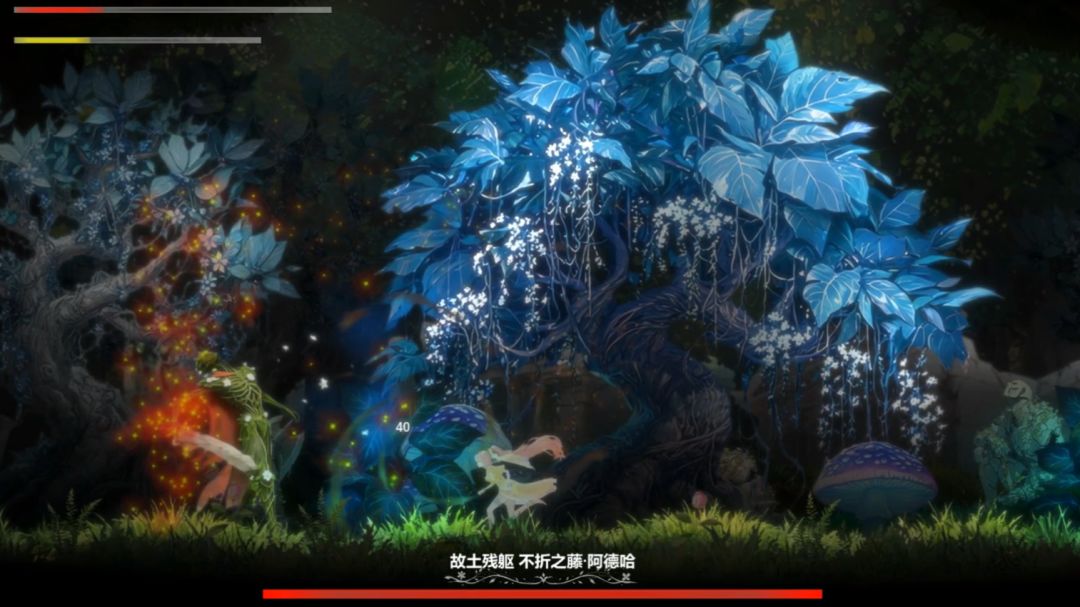 探访神明游戏截图