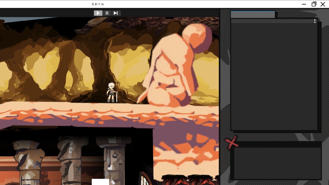 There is no bug游戏截图