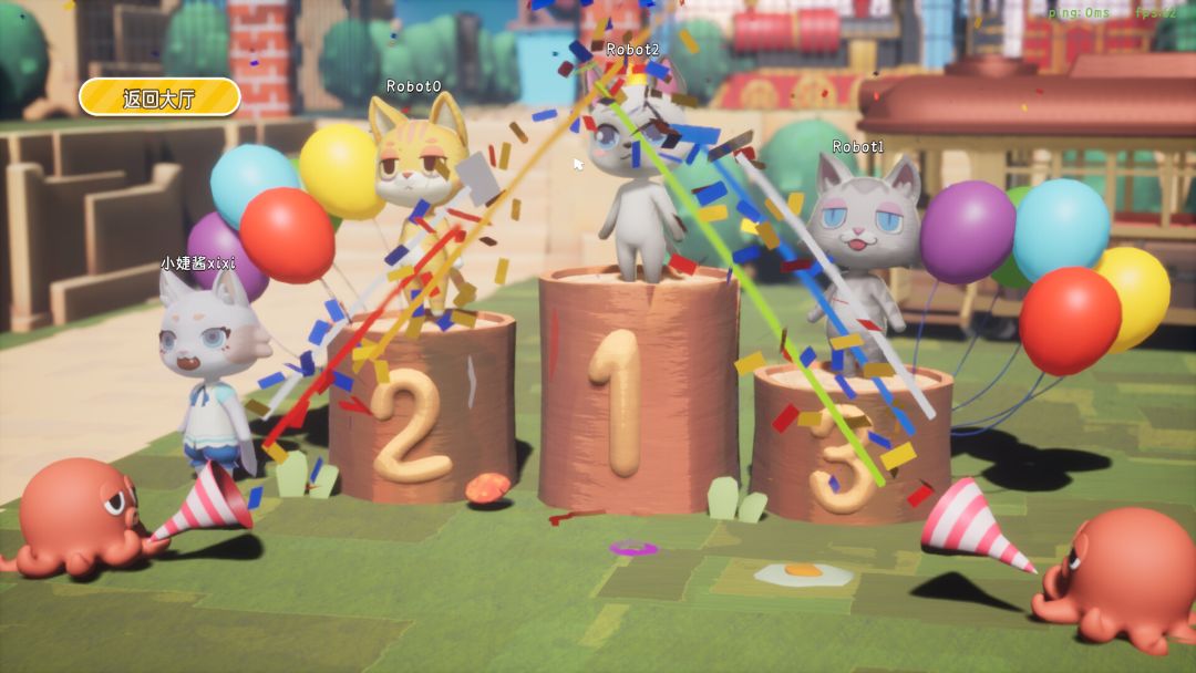 Let's Patiti!游戏截图