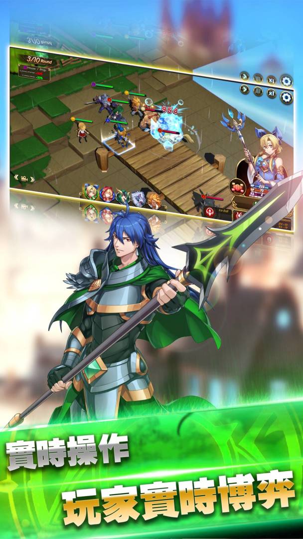 魔龙与圣剑游戏截图