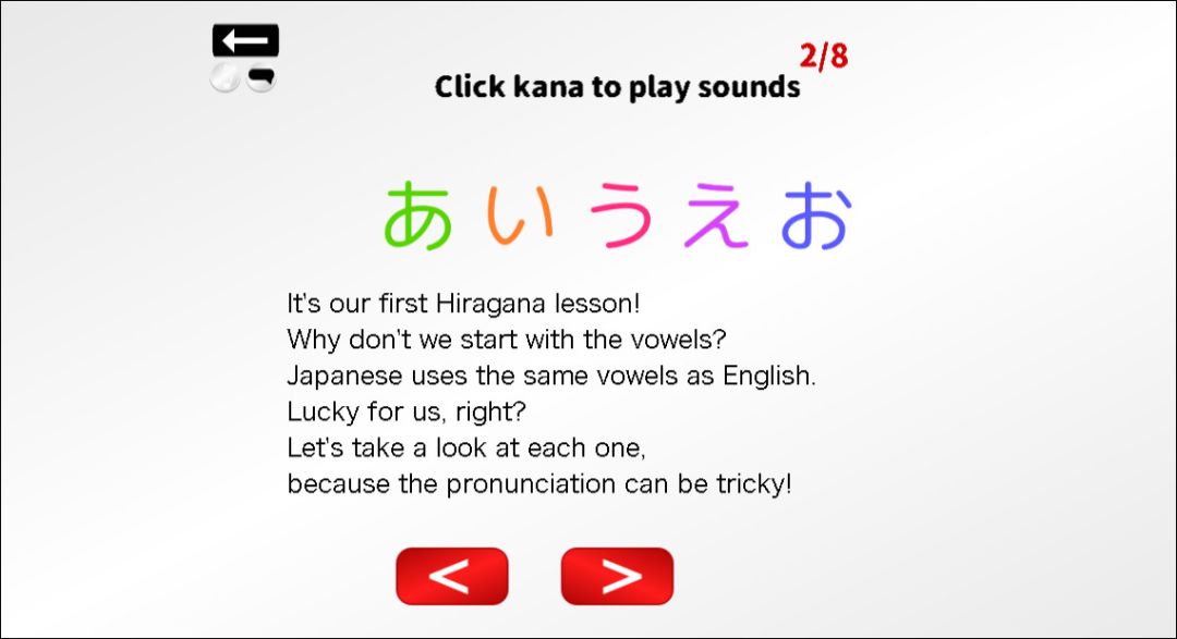 Let's Learn Japanese! Hiragana游戏截图