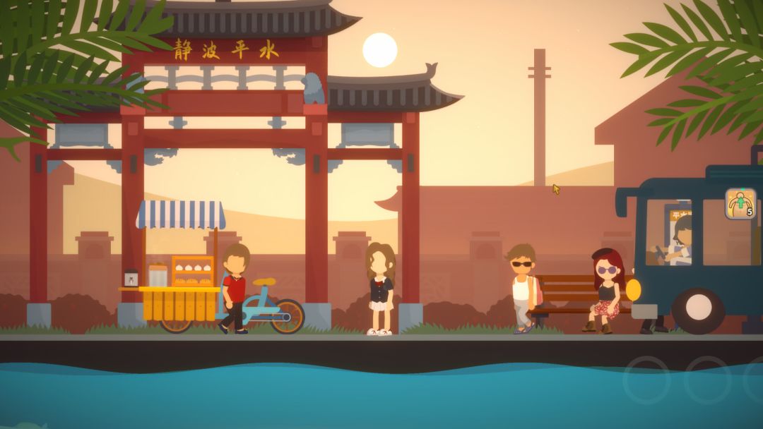 小生活-悠闲小镇物语游戏截图