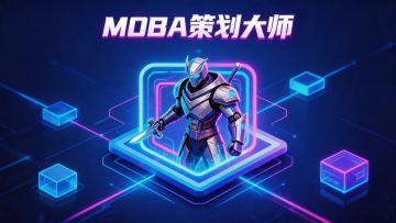 如果可以的话，请清除后台