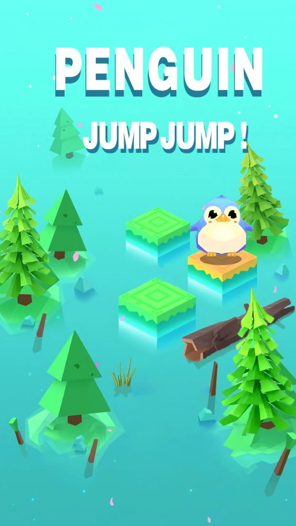 一起来Jump!Jump!游戏截图