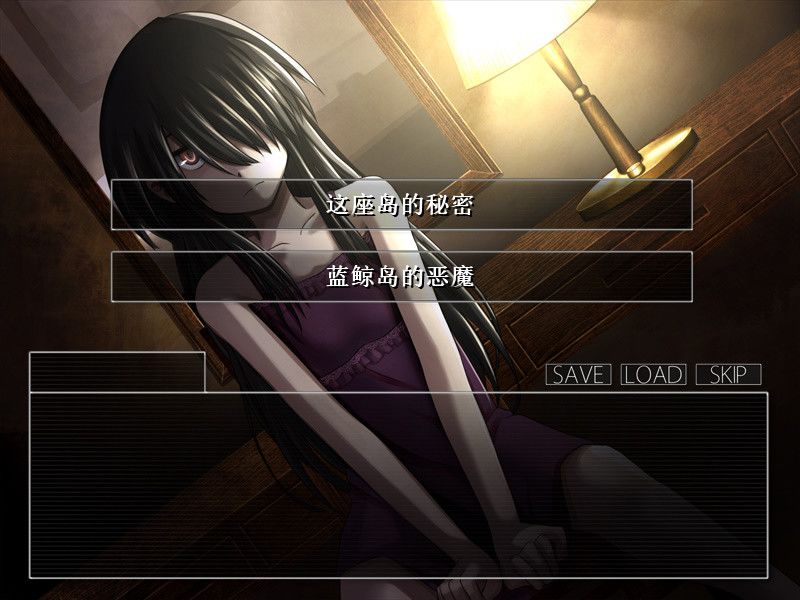 重返蓝鲸岛 -Return to Shironagasu Island-游戏截图