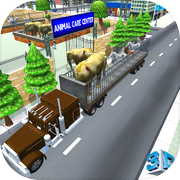 动物救援运输卡车＆3d驾驶游戏