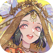 西游：笔绘西行icon