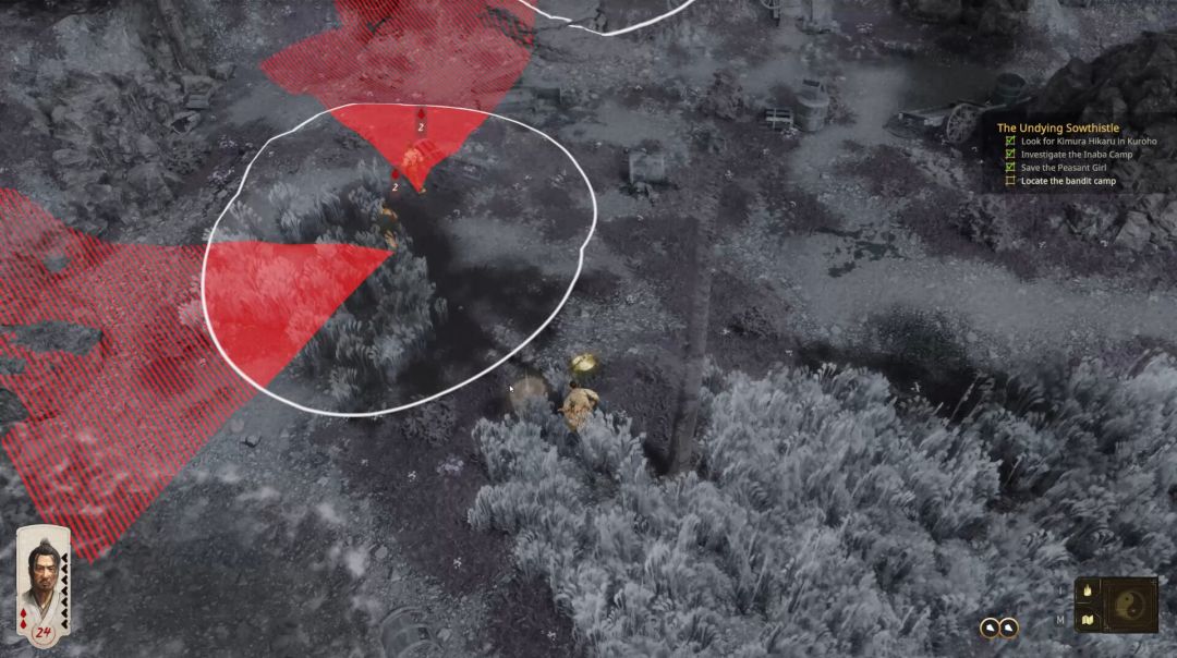 暗影之路游戏截图