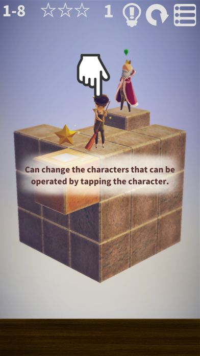 CUBE GARDEN-游戏截图