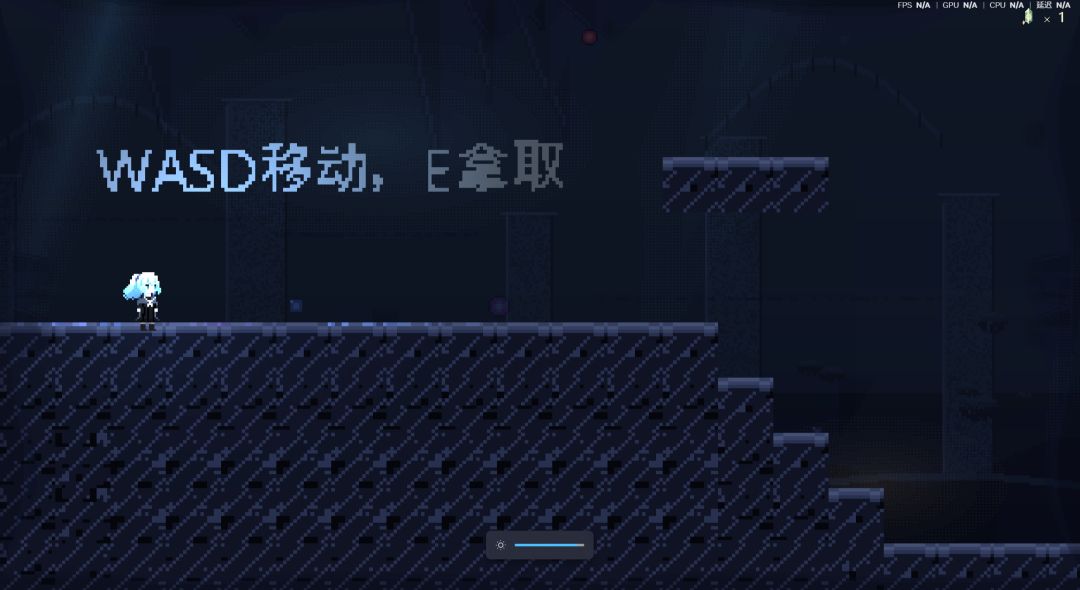上升负荷游戏截图