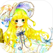 願い仕掛けの世界で 〜人に想いを 形に願いを〜icon