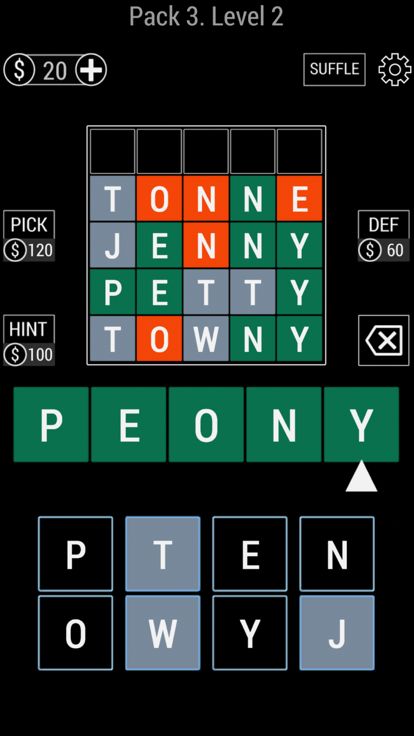 Word Love Endlessly游戏截图