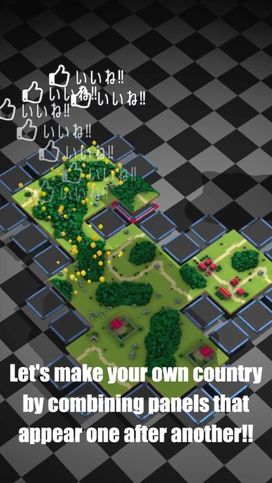 Puzzle & Monarch游戏截图