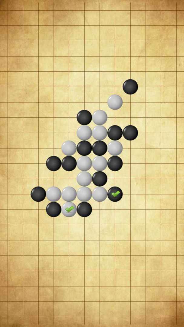 快乐五子棋游戏截图