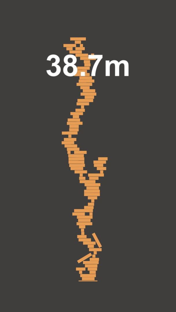 叠砖块游戏截图