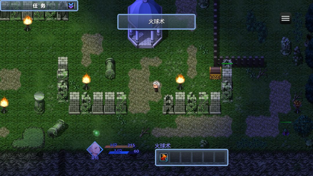 魔物馆游戏截图