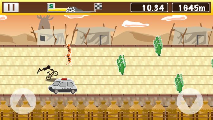 爆速チャリ游戏截图