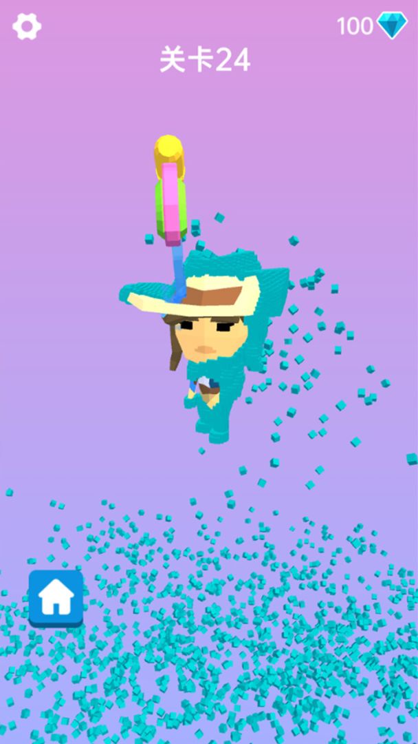 消灭糖豆大作战游戏截图