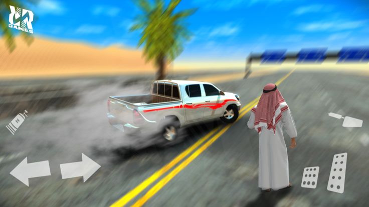 كنق الهجولة游戏截图