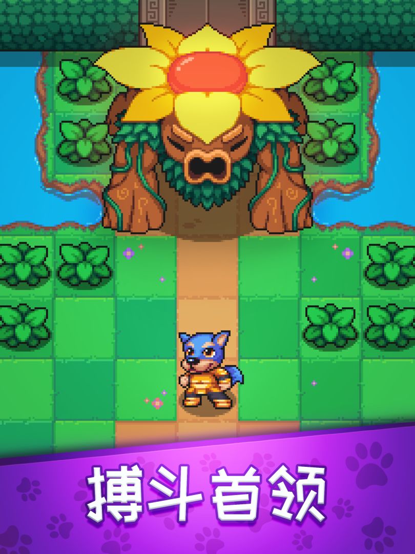 霍皮亚大冒险游戏截图