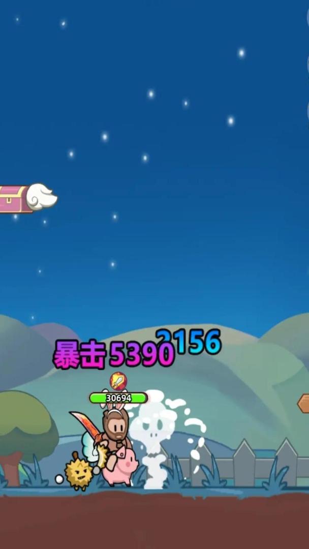 开局爆装备游戏截图