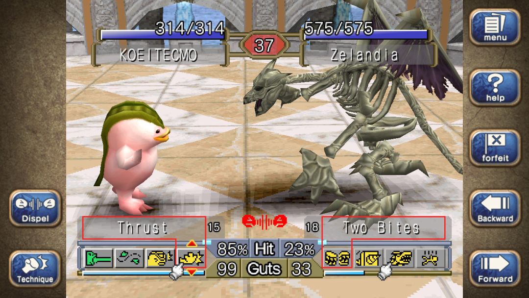 Monster Rancher 1 & 2 DX游戏截图