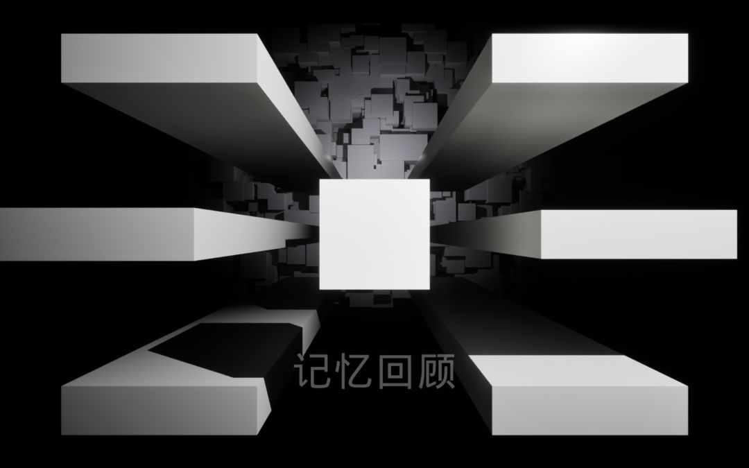 无尽夜游戏截图