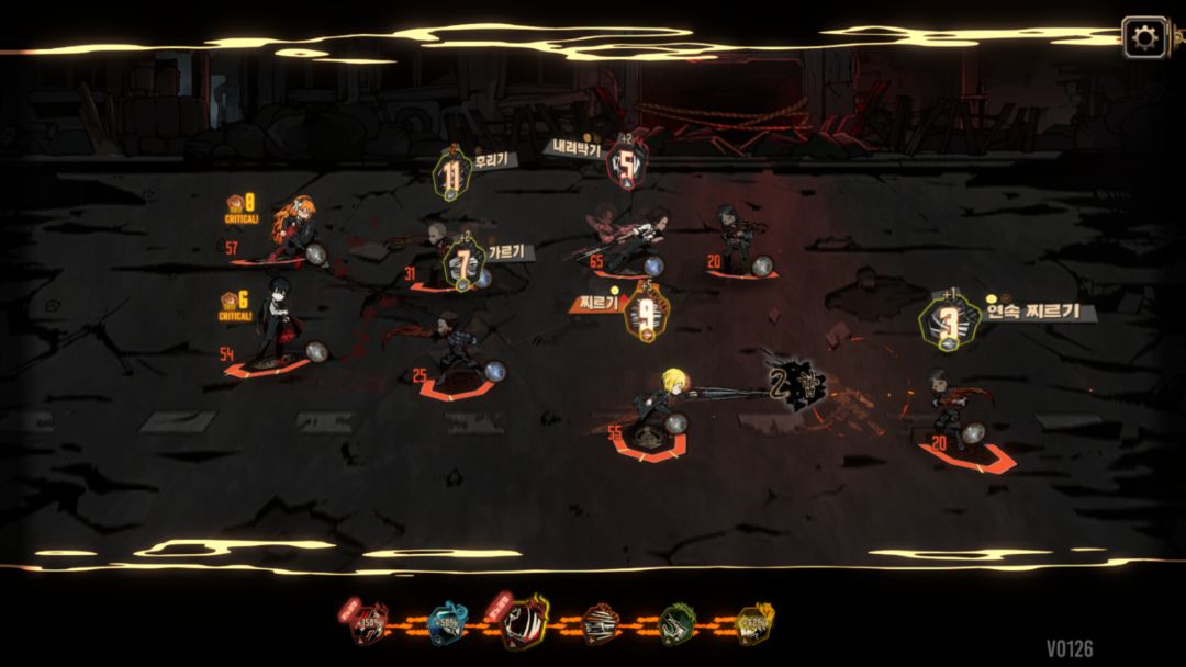 边狱巴士游戏截图