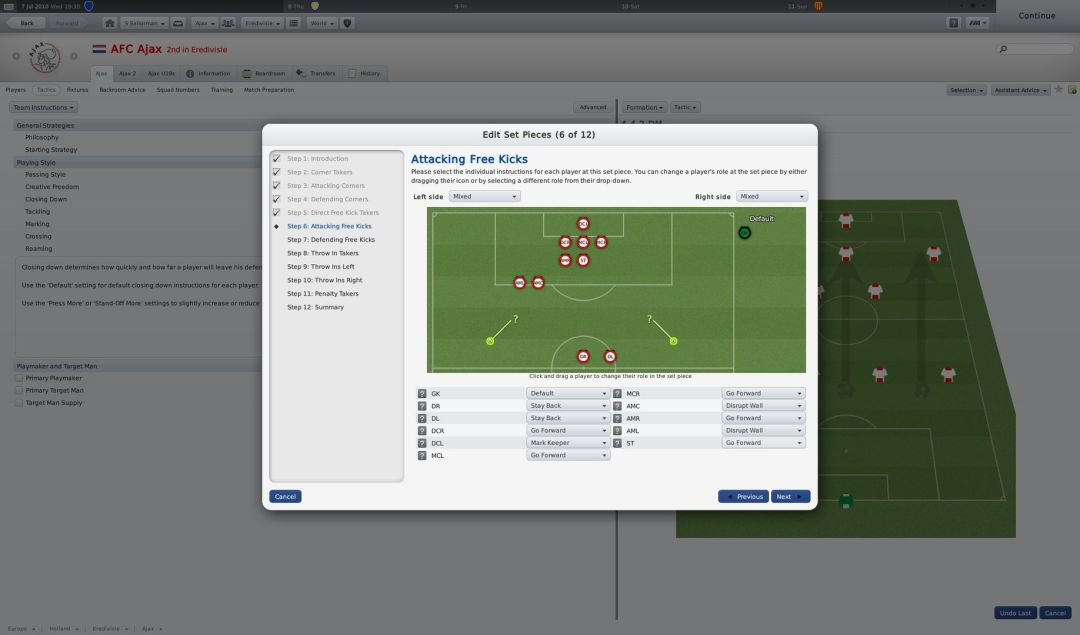 Football Manager 2011游戏截图