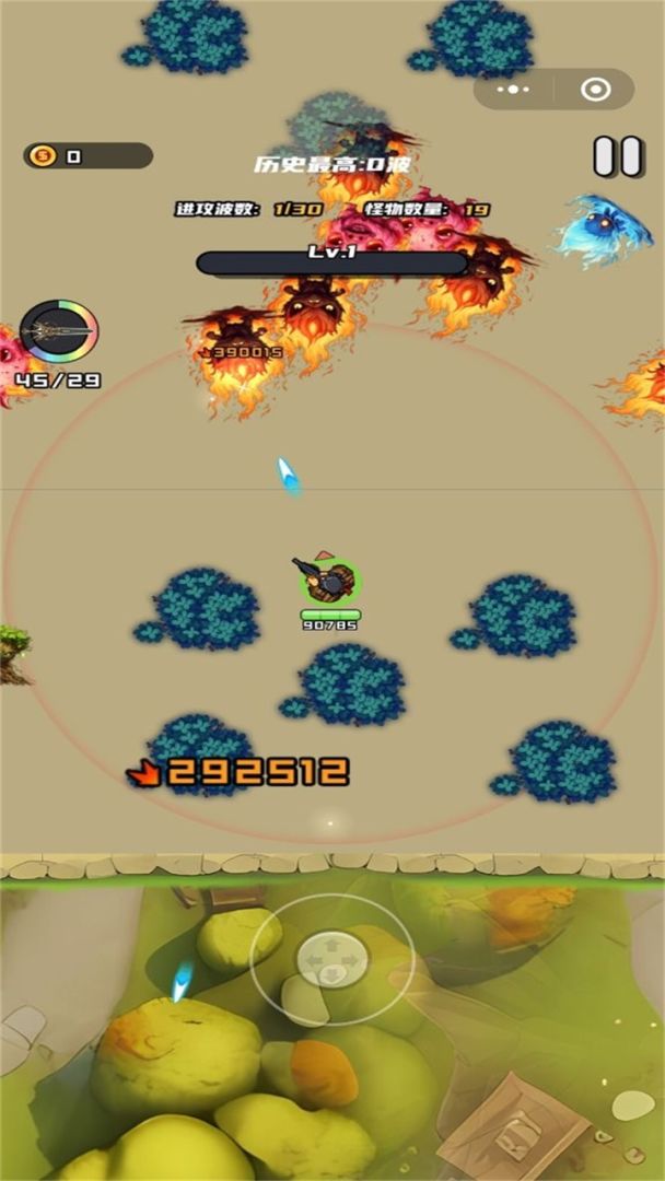 士兵突突突游戏截图