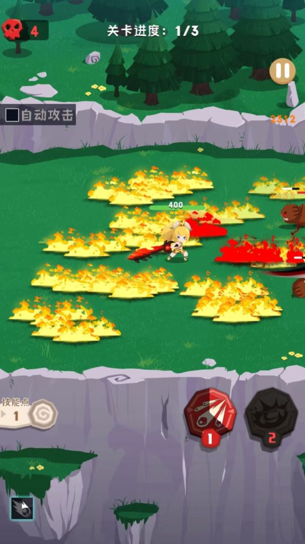 乐动小龙宝游戏截图