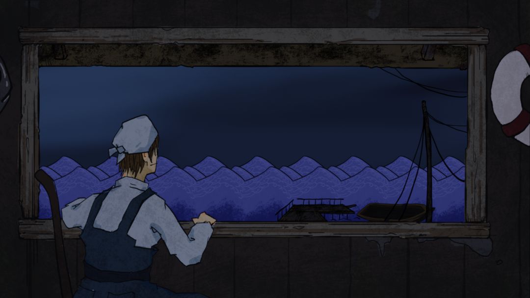 那片海游戏截图