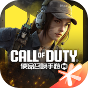使命召唤手游体验服icon