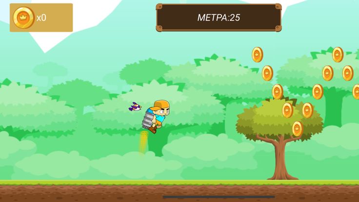 GL Show Jet Adventure游戏截图