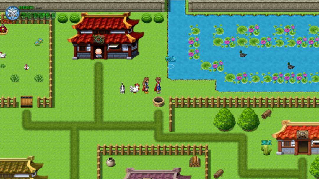 开局挂鸡游戏截图