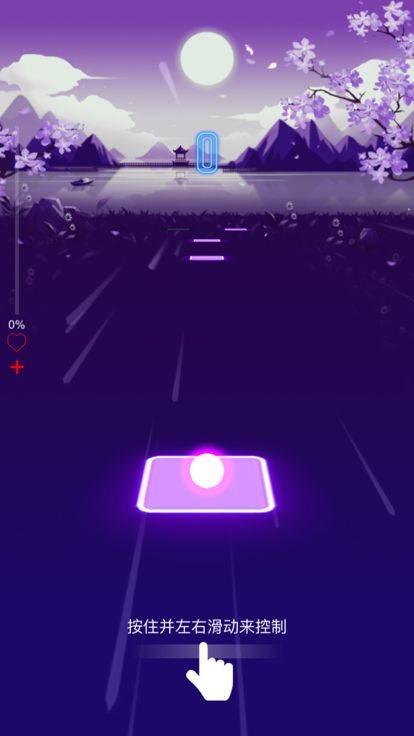 劲乐球球重制版游戏截图