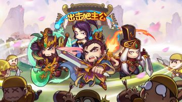 3月8日bug修复更新日志