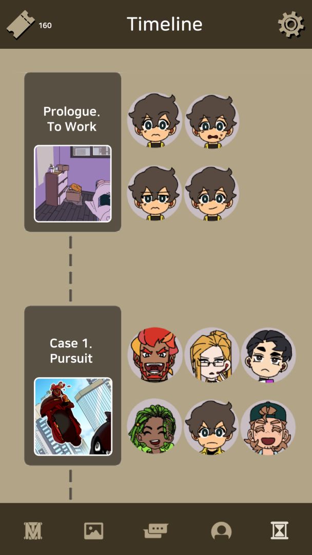 Not Exactly A Hero: Story Game游戏截图