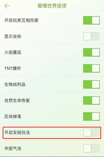 必看科普！教你如何玩转新武器弩！