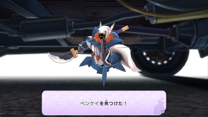 妖怪ウォッチ1 スマホ游戏截图