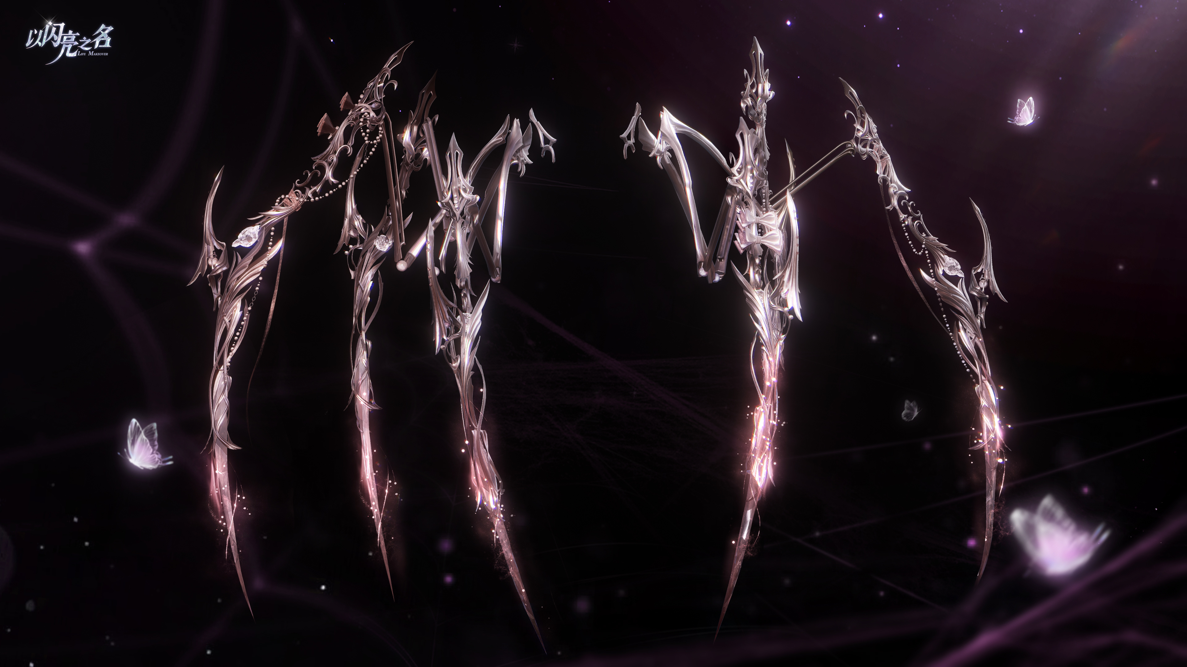 全新版本·络心织梦限时上线