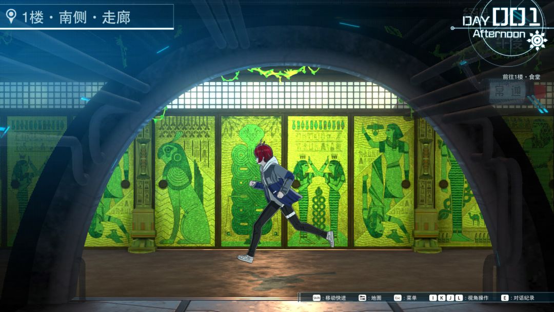 百日战纪 -最终防卫学园-游戏截图