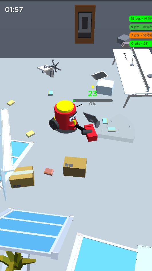 废料机械师游戏截图