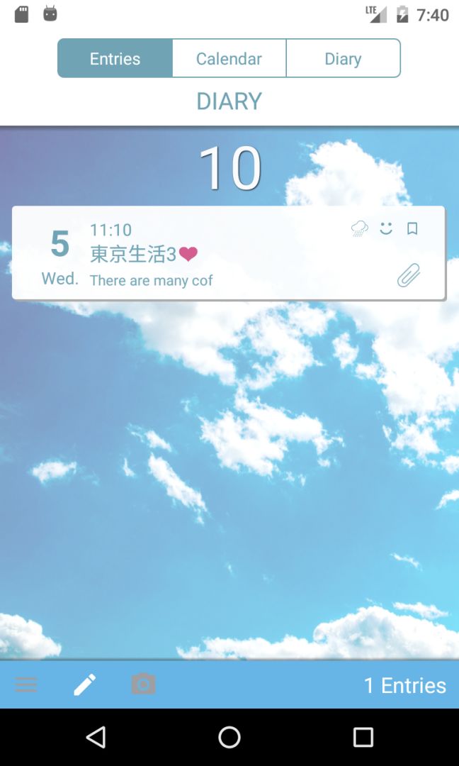 My Diary (非官方)游戏截图