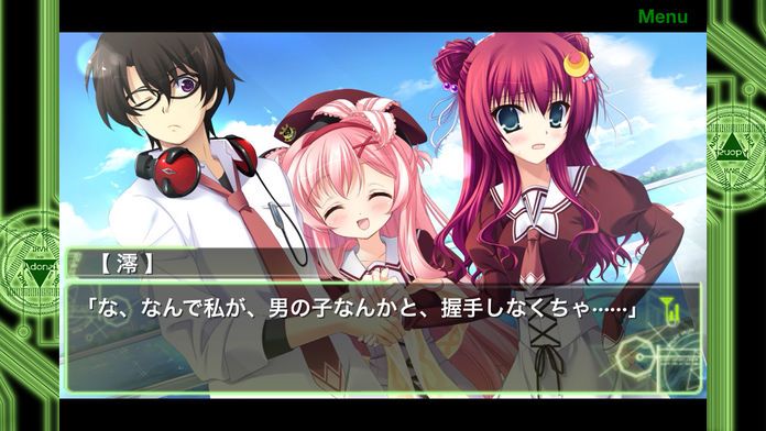 11eyes CrossOver -虚ろなる鏡界-游戏截图